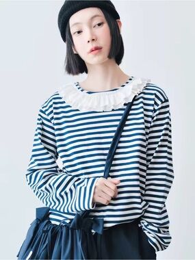 Striped Blue & White Ruffle-Collar Long Sleeve Top